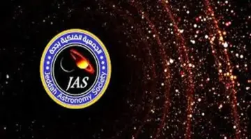 نجم “السماك الرامح” يُزيّن سماء المملكة طوال الصيف بلونه البرتقالي